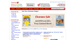 Desktop Screenshot of childbook.com